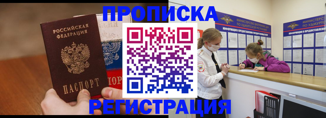 форма 3 в Ирбите